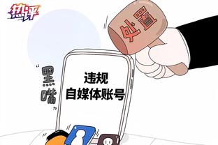 雷竞技官网客服截图1